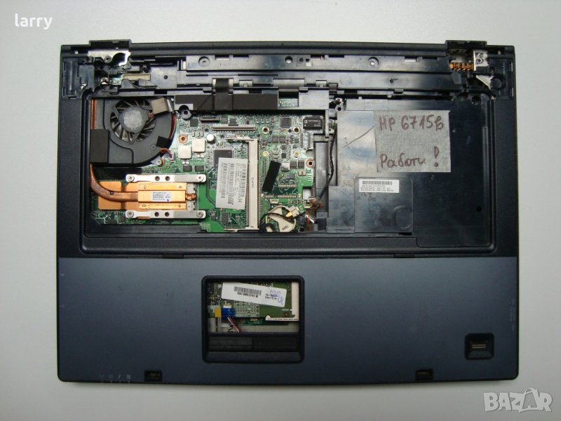 Hp Compaq 6715b лаптоп на части, снимка 1