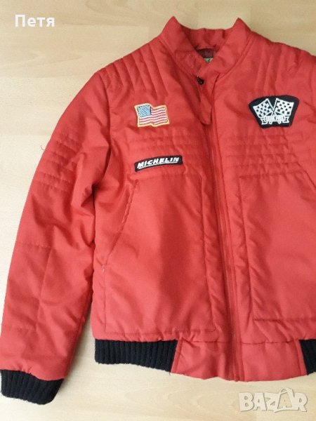 Яке, снимка 1