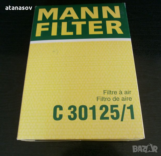 въздушен филтър MANN C 30125/1, снимка 1