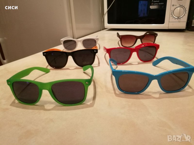 Сланчеви очила, снимка 1