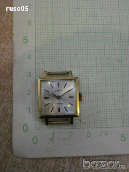 Часовник "ZARIA" съветски ръчен дамски работещ, снимка 1