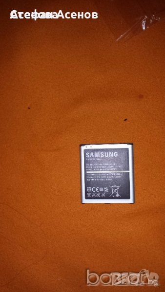Батерия за Samsung galaxy S IV / S 4, снимка 1