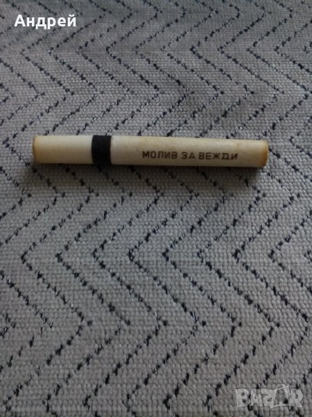 Стар молив за вежди, снимка 1