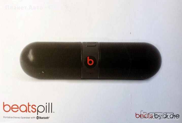Безжична Bluetooth колонка BeatsPill, снимка 1