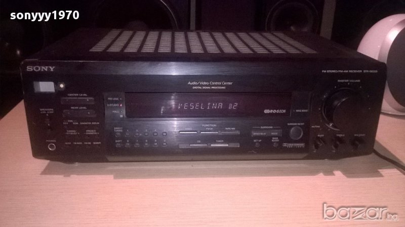 Sony stereo receiver str-de225-внос швеицария, снимка 1
