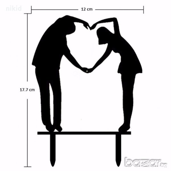 Двойка хванати за ръце сърце топер украса табела за сватбена сватба торта двойка, снимка 1