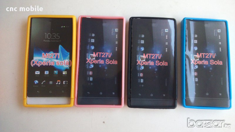 Sony Xperia Sola - Sony MT27I  калъф - case, снимка 1