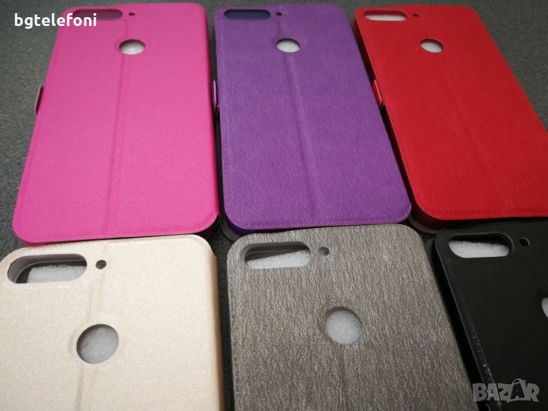 Huawei Y7 Prime 2018  калъф тип тефтер със силиконово легло, снимка 1