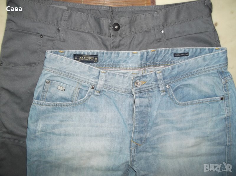 Къси панталони CLOCKHOUSE   мъжки,М и Л, снимка 1