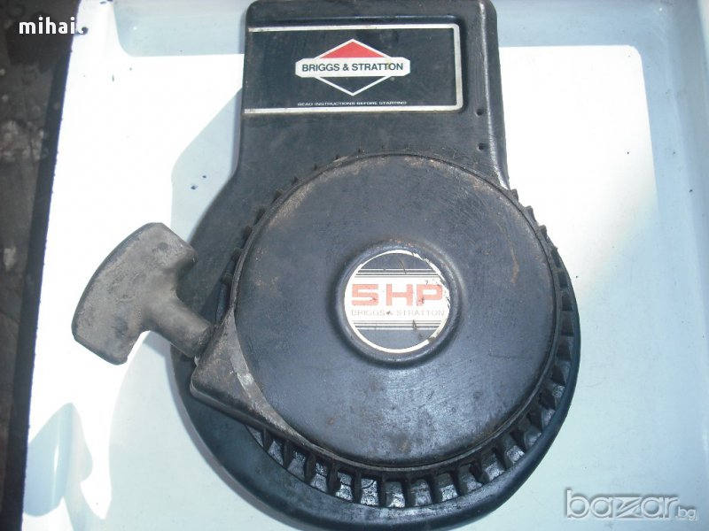 продавам стартер Briggs&Stratton, снимка 1