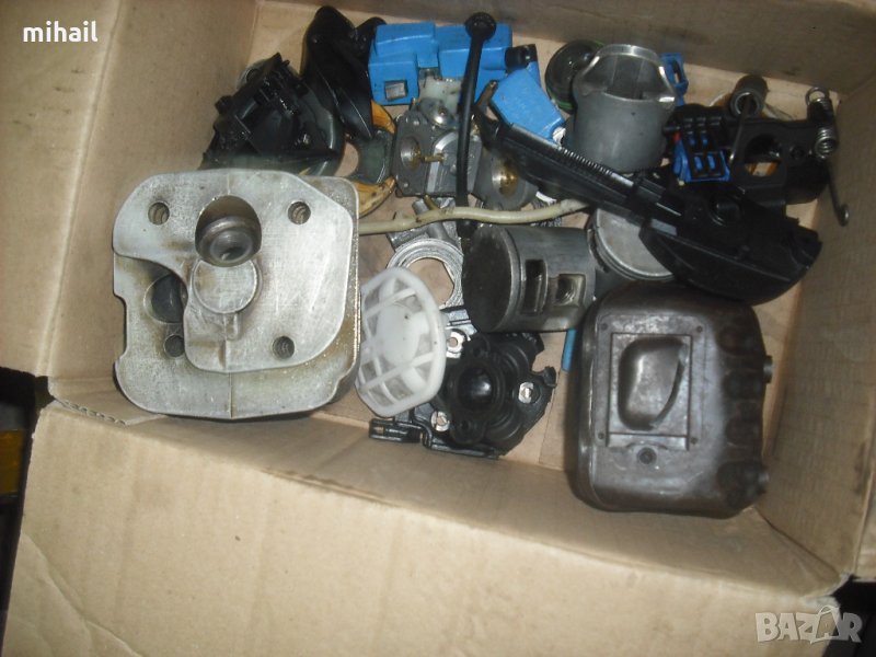 Husqvarna 575 Xp   на части, снимка 1