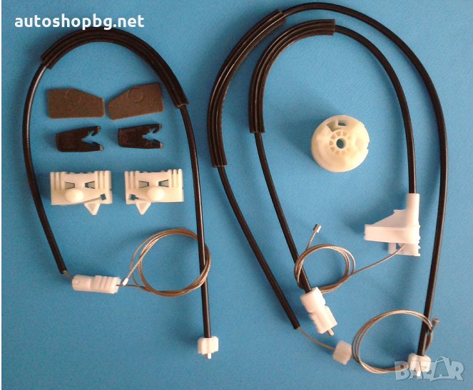 ремонтни комплекти за стъклоповдигачи различни модели, снимка 1