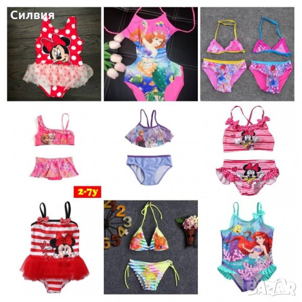 Бански за момиченца, снимка 1