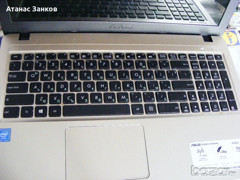 Лаптоп за части ASUS X540s, снимка 1