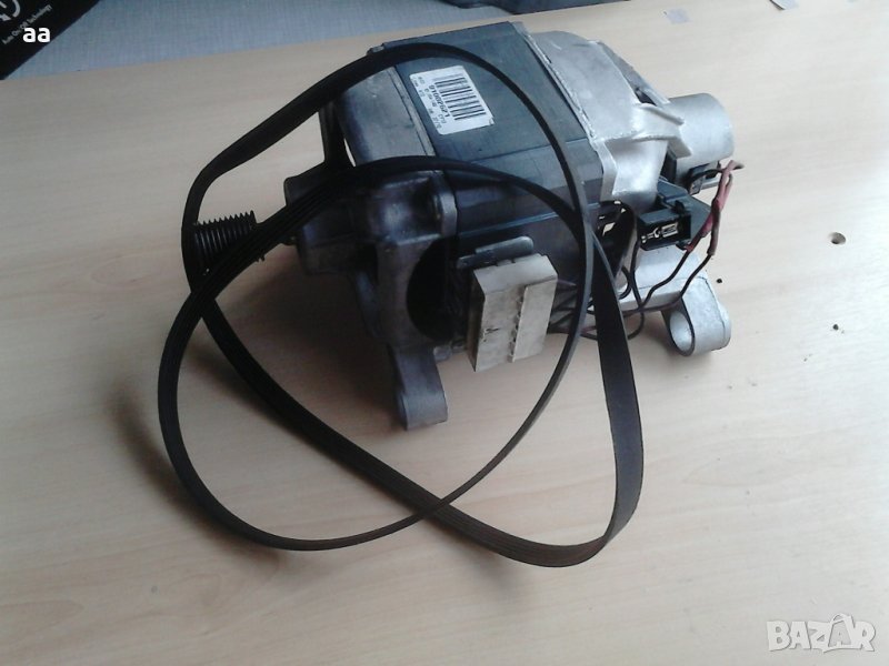 Части от пералня Канди, снимка 1