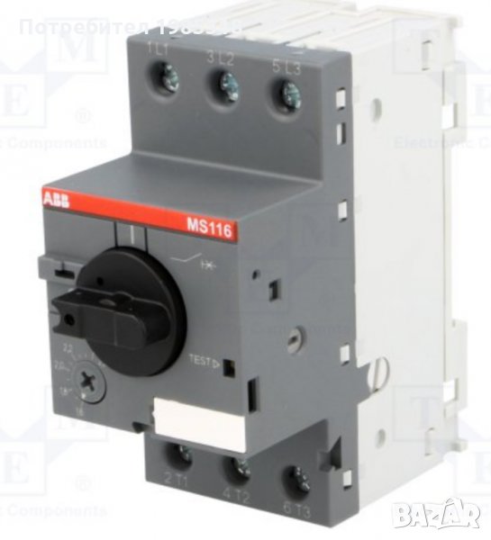 НОВ Изключвател за двигатели ABB, 1,5kW, DIN; IP20; -25÷55°C, снимка 1