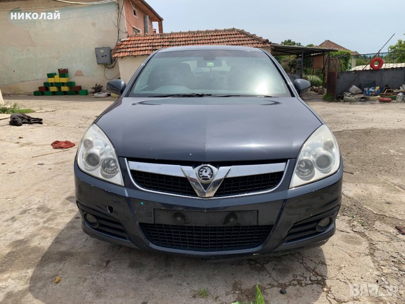Само на Части Opel Vectra C 1.9 CDTI Facelift, снимка 1
