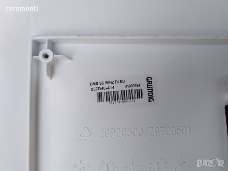 LED DIOD BMS SS 50HZ DLED 057D48-A56 LED BACKLIGHT DIOD, снимка 1