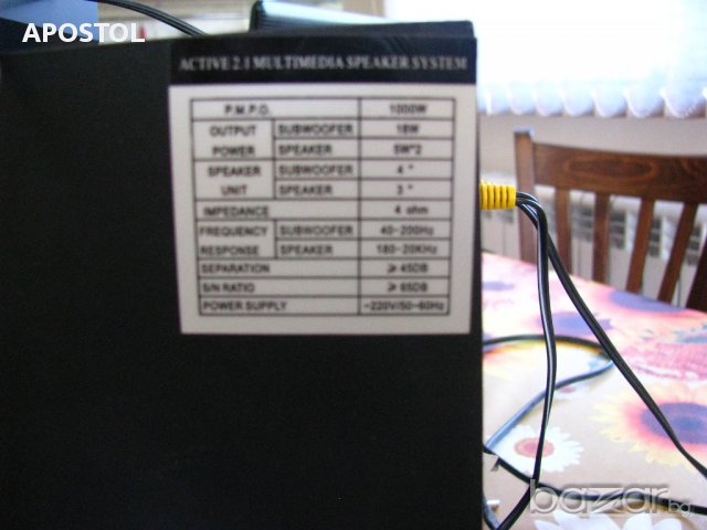subwoofer, снимка 3 - Аудиосистеми - 18087431