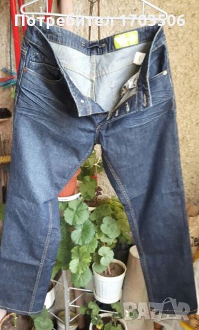 Мъжки дънки Kenvelo Denim W32 L34