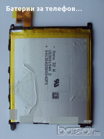 Оригинална Батерия за Sony Xperia Z Ultra, снимка 2 - Оригинални батерии - 11643519