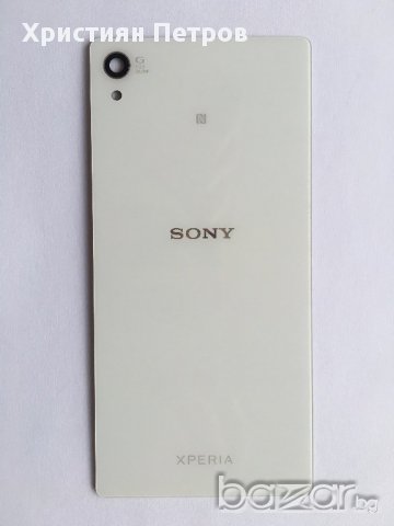 Оригинален заден капак за SONY Xperia Z3 Plus / Z4, снимка 6 - Калъфи, кейсове - 12842187