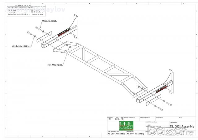 Мултифункционален фитнес лост за стена, снимка 5 - Фитнес уреди - 9426317