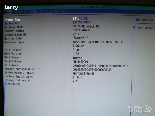 HP 15-r015 лаптоп на части, снимка 5 - Части за лаптопи - 23677914