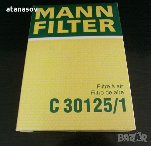 въздушен филтър MANN C 30125/1