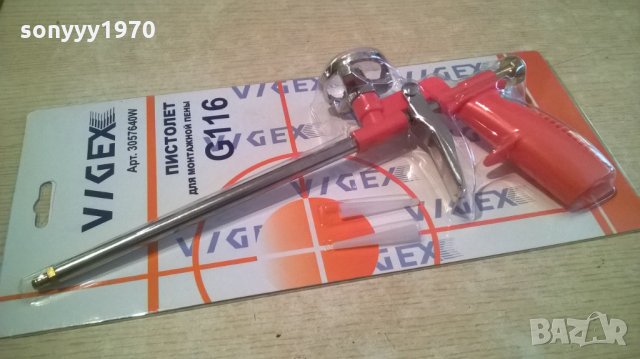 Пистолет за пяна-нов, снимка 5 - Други инструменти - 24032932