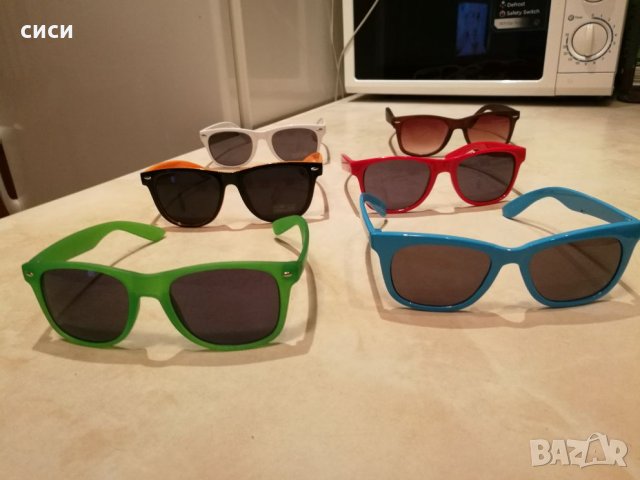 Сланчеви очила