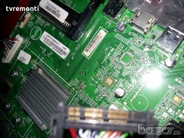 Main Board 715G6165-M02-000-005N(WK:1343) , снимка 4 - Части и Платки - 18952823