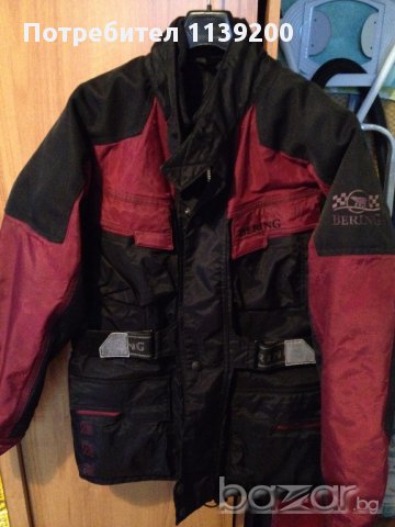 мото яке BERING размер L сваляща топла подплата