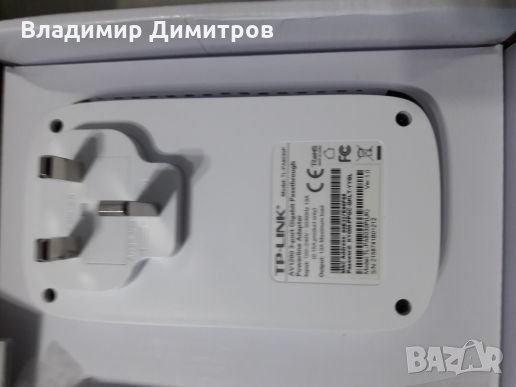 TP-LINK 1200mbps, снимка 5 - Кабели и адаптери - 23812829