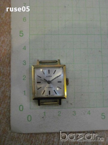 Часовник "ZARIA" съветски ръчен дамски работещ, снимка 1 - Дамски - 10938493