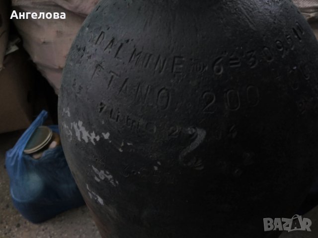 Бутилки за метан, снимка 4 - Други - 23091492