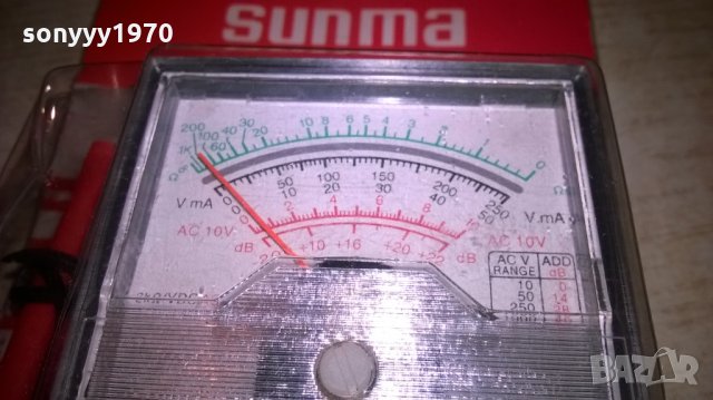 мултицет, снимка 6 - Други инструменти - 25291853