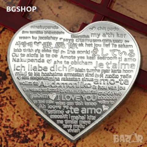 Любовна монета за 14 Февруари - Свети Валентин, снимка 2 - Нумизматика и бонистика - 24118850