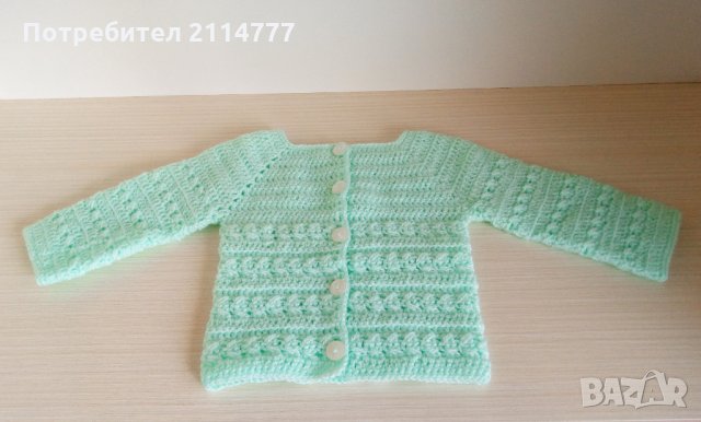 ПРОМО!!! Жилетка 