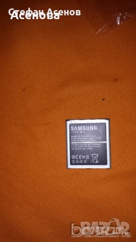 Батерия за Samsung galaxy S IV / S 4