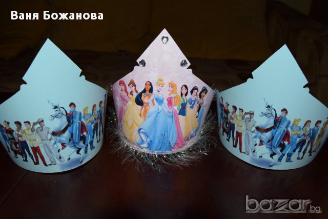 Украса за тематичен Рожден Ден - Принцесите на Дисни, снимка 4 - Други - 13388813