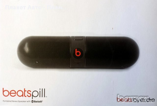 Безжична Bluetooth колонка BeatsPill, снимка 1 - Аксесоари и консумативи - 13374374