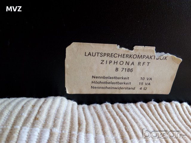 Продавам Винтидж грамофонна система RFT PA2030+B7186 , снимка 9 - Аудиосистеми - 17310260
