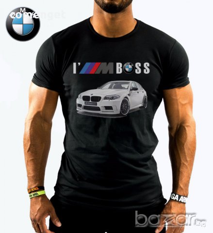За фенове! BMW / БМВ M POWER тениски с авторски дизайн! Поръчай модел с ТВОЯ снимка!