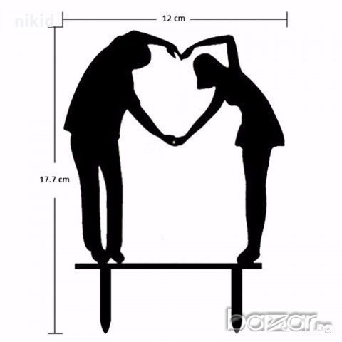 Двойка хванати за ръце сърце топер украса табела за сватбена сватба торта двойка