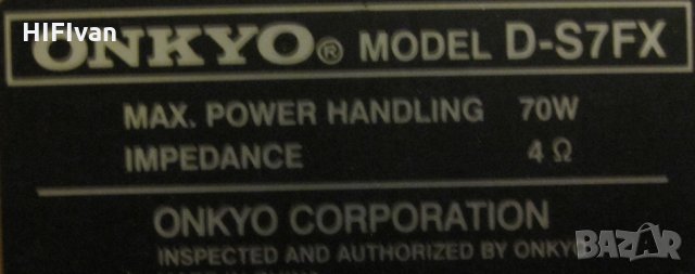 Качествени ONKYO D-S7FX bookshelf колонки с кевларени басови говорители, снимка 5 - Тонколони - 25399936