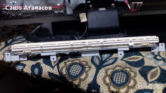 PHILIPS 37PFL8404H/12 с дефектирала матрица ,DPS-298CP-1A ,3139 123 64423v2 BD ,T370HW02 VF CTRL BD, снимка 13 - Части и Платки - 24379217