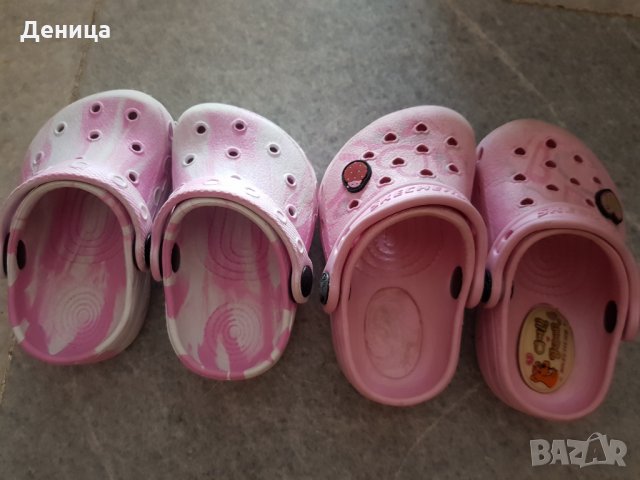 Детско/бебешко сабо