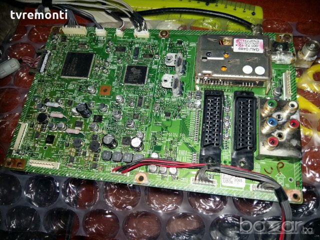  Main AV - SFT-1016A-H2 - GGB10063 -001C