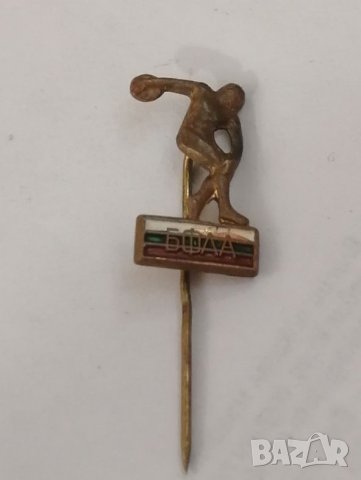 Значка БФЛА "дискбол". , снимка 7 - Колекции - 25480752